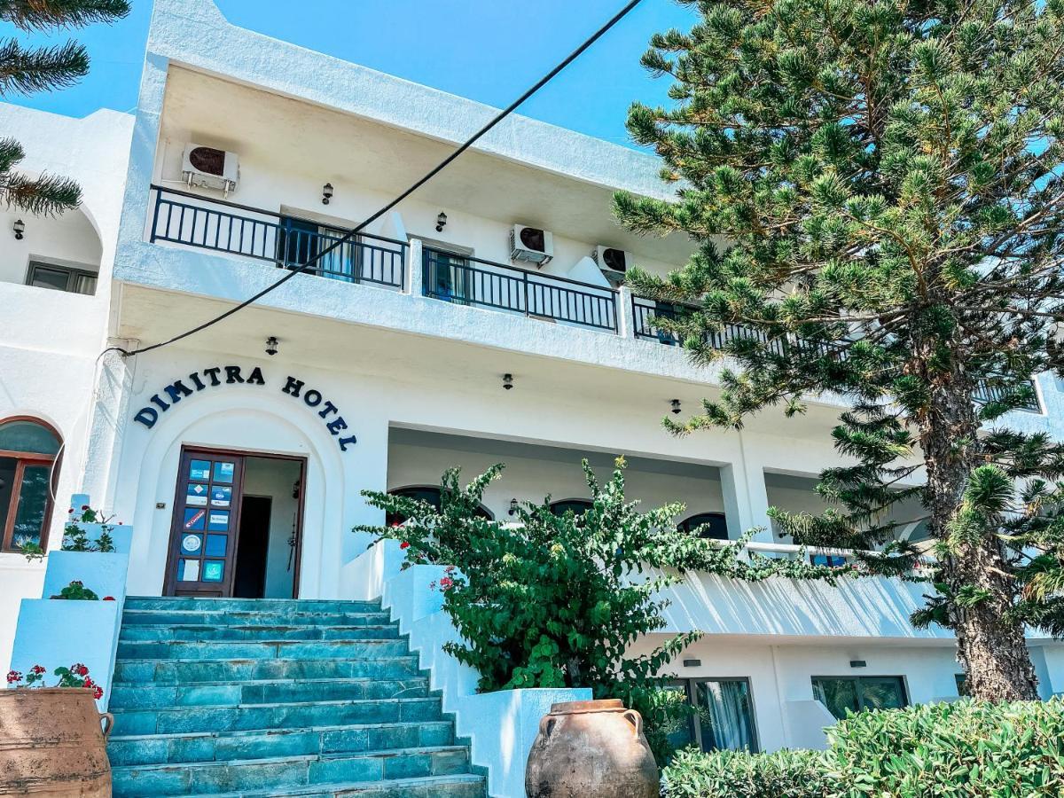 Dimitra Hotel Hersonissos  Exterior photo